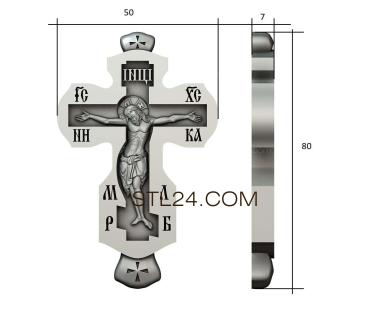 Кресты и распятия (KRS_0094) 3D модель для ЧПУ станка